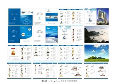 高档样本图片,企业样本 阀门样本 绿色 产品 房屋-